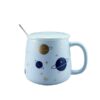 mug espace
