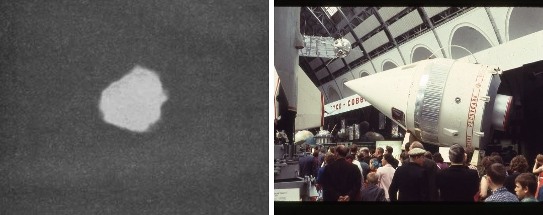 Nuage Gaz Luna 1 et Éxposition