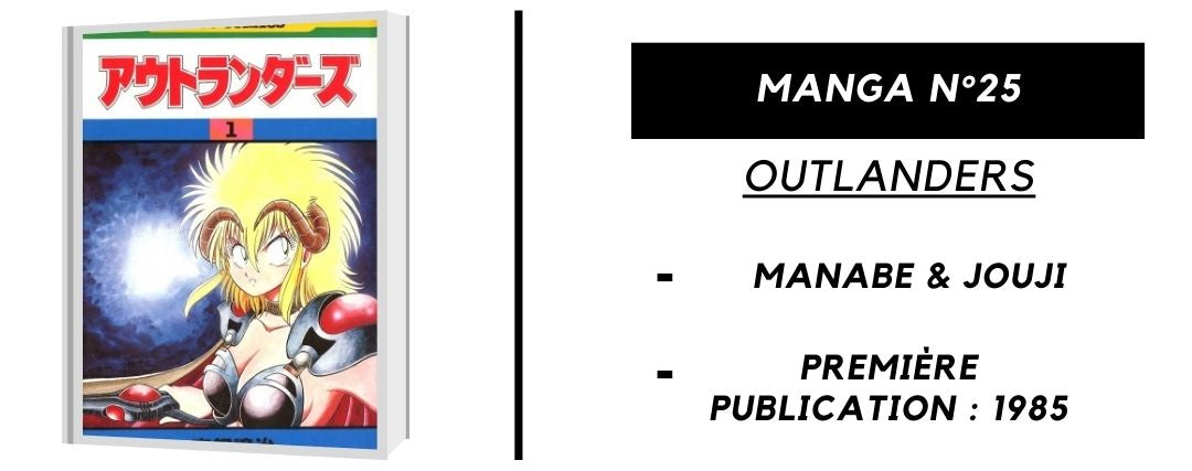 Outlanders