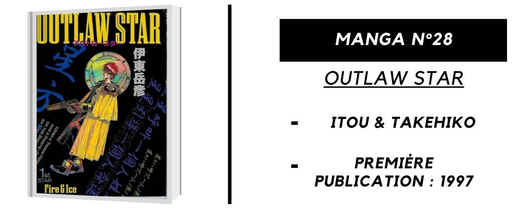 Outlaw Star