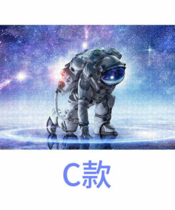 puzzle espace 300 pieces