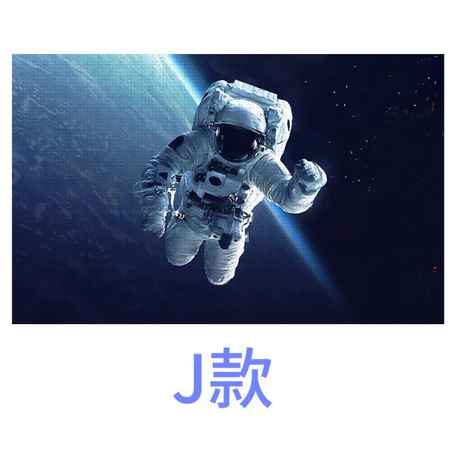 product-image-1805502290