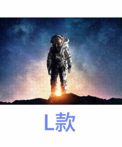 puzzle espace 1000 pieces