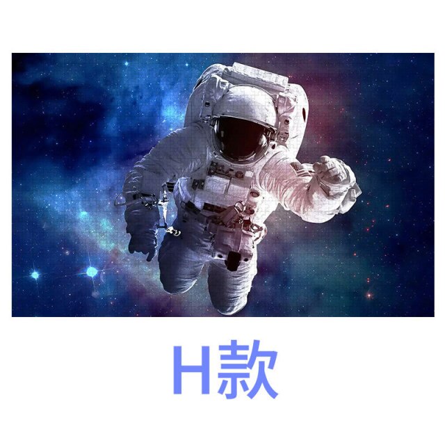 product-image-1805502299