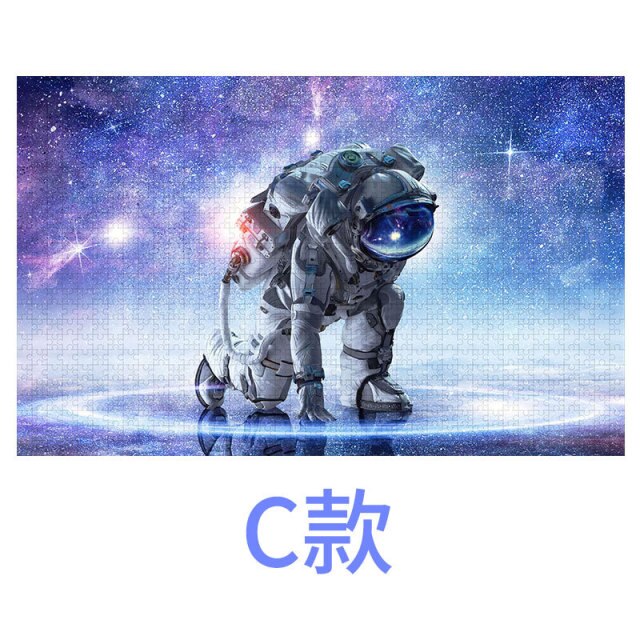 product-image-1805502314