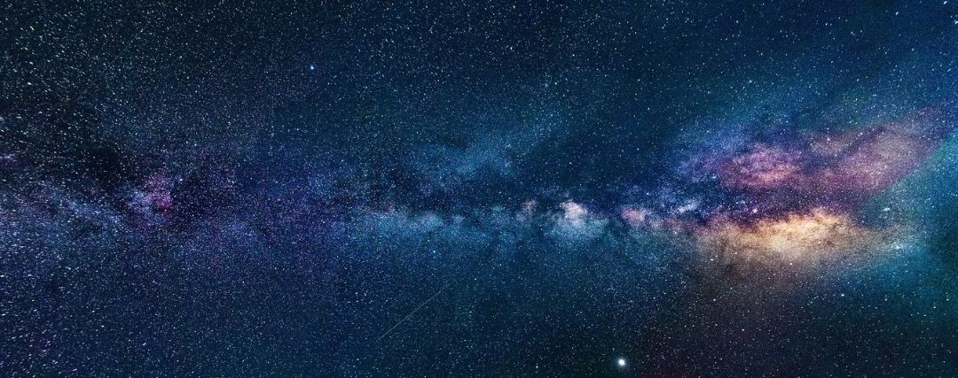 Voie Lactée